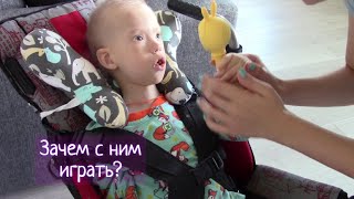 VLOG: Он все-равно ничего не понимает...