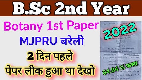 BSc 2nd year Botany 1st Paper 2022, paper leaked 2 days ago #mjpru #shuklastudypoint #paperhacker...