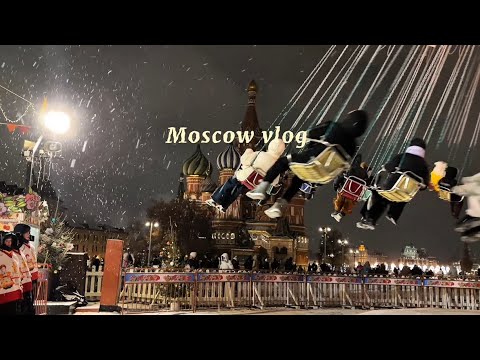 3   فلوق رحلة موسكو الشتوية