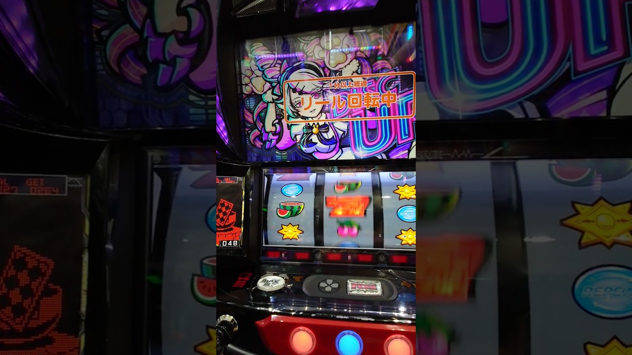 【SSS様引取ユニットオプション込】ディスクアップウルトラリミックス ディスクアップウルトラリミックス 弱め演出からまさかの…SS