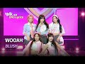 Wooah   blush eng lyrics  kbs world tv 240426