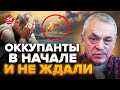 🔥ЯКОВЕНКО: Минус еще один корабль России / СИМОНЬЯН уже угрожает @IgorYakovenko