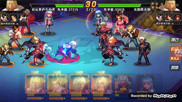 Quyền Vương 98 - Terry 2003 gank team quá đỉnh.