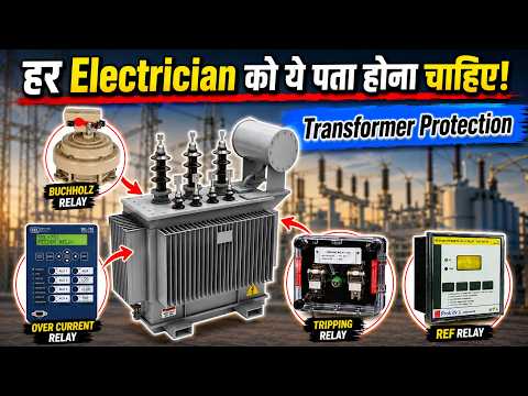 Transformer Protection Devices Explained | Buchholz Relay, REF, Differential, OTI, WTI Working