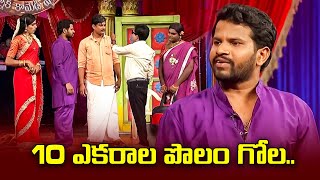 Hyper Aadi, Raising Raju, Dora Babu Hilarious Comedy Skit's | Jabardasth | ETV