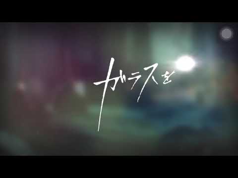 【ユニエア】ガラスを割れ　ノーツスピードMAX(100) full combo