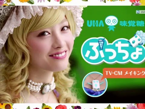 「橋本環奈金髪ドール」に変身！ワールドベンチャーズナビ