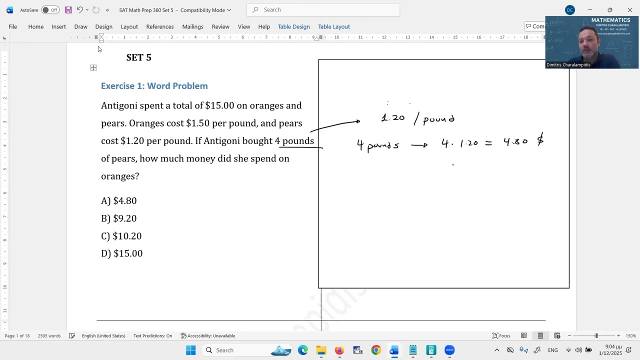 s5e1 Решение текстовой задачи по математике SAT