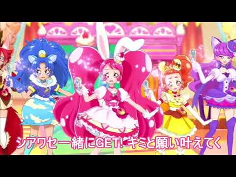 【プリキュアMAD】フレッシュプリキュアアラモード！