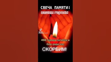 Thumbnail of Гей. пливе кача