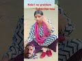Nokri ki problem khatm #nrkids #2026 #funny #2026short #ytshorts