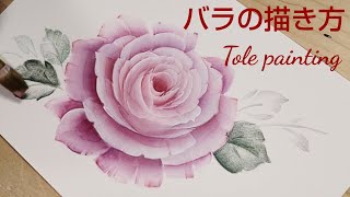 トールペイント ＊バラ＊ドール Tole painting How to draw roses (acrylic painting) - YouTube