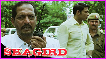 Shagird | Shagird Hindi Movie | Nana Patekar | Zakir | Zakir ने गुस्से में अपने आदमी को थप्पड़ लगाया