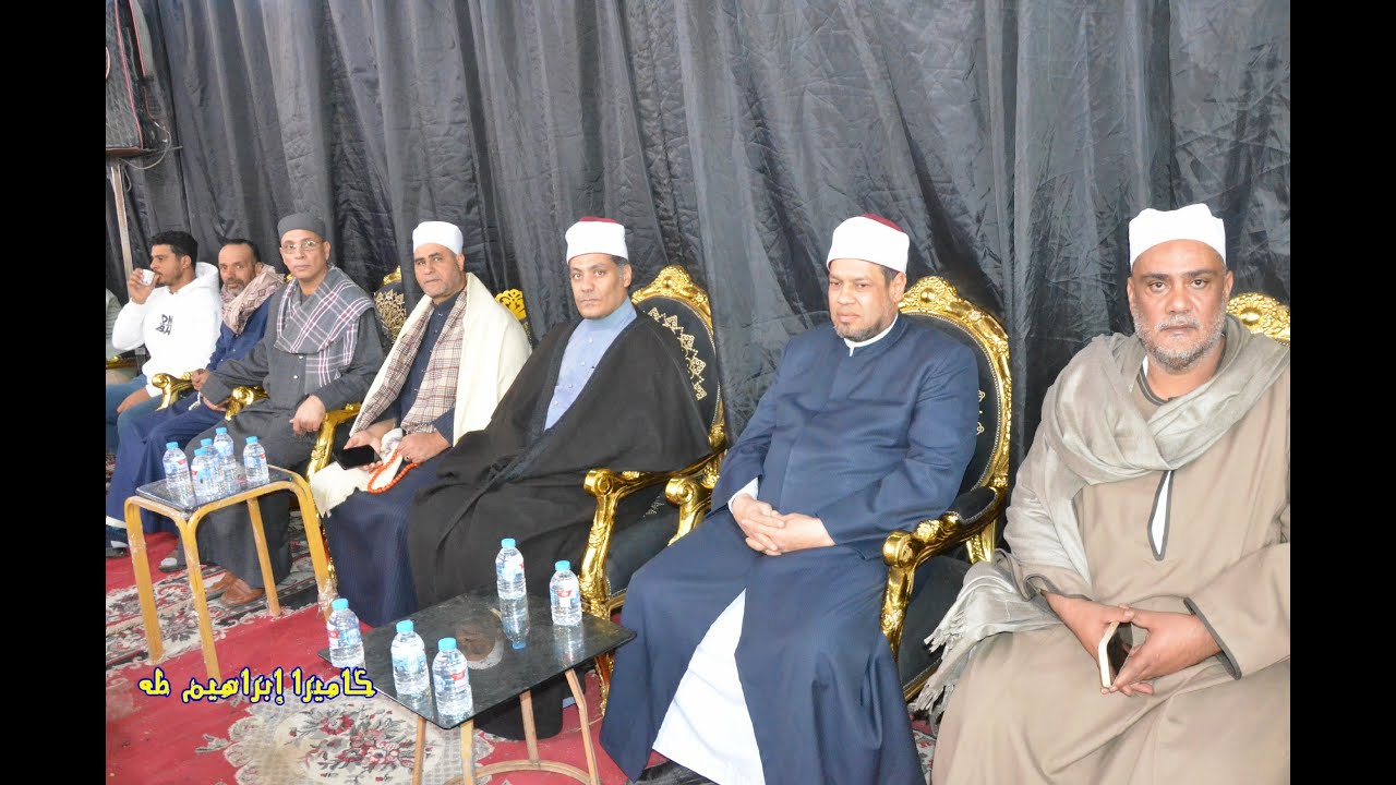 عزاء الحاج سيد احمد حموده 14-1-2026 الشمارقه كفر الشيخ ربع العصر الشيخ محمد سمير بلال