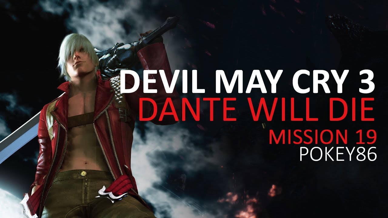 Беовульф DMC 3. Dante would you lack is this. Dmc 3 миссии