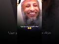 طرفه ما الفرق ما بين ابو جهل وابو لهب السعودية الصلاة على النبي صلاة الفجر حب الله احتراف