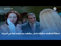 لحظة اكتشاف حقيقه عادل مشهد من فيلم تايه في أمريكا 