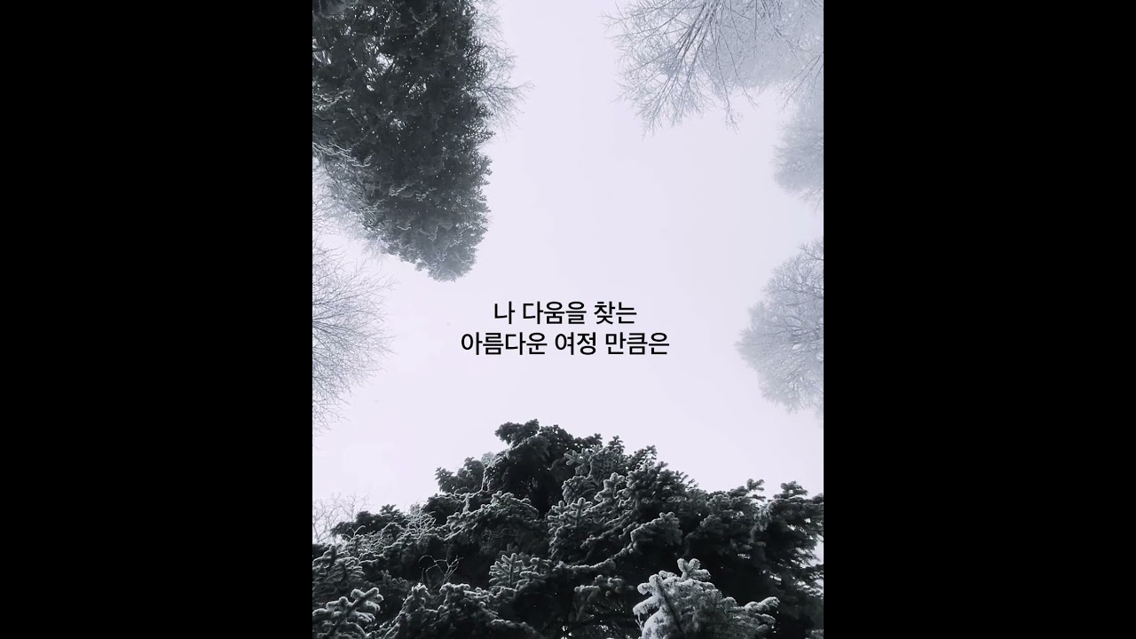 [Thẩm mỹ viện Apex] #Phẫu_thuật_thẩm_mỹ_mùa_đông Giải pháp tùy chỉnh an toàn nhất và phù hợp nhất với bạn #Thẩm_mỹ_viện_Apex