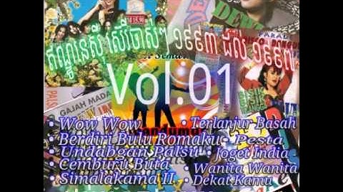 ID Vol.01 #10 Terlanjur Basah - Amri Palu 1993-1994