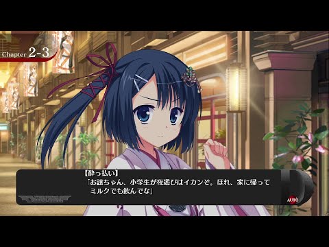 布良さんと一緒 DRACU－RIOT ドラクリオット ＃26-B 布良梓 - YouTube