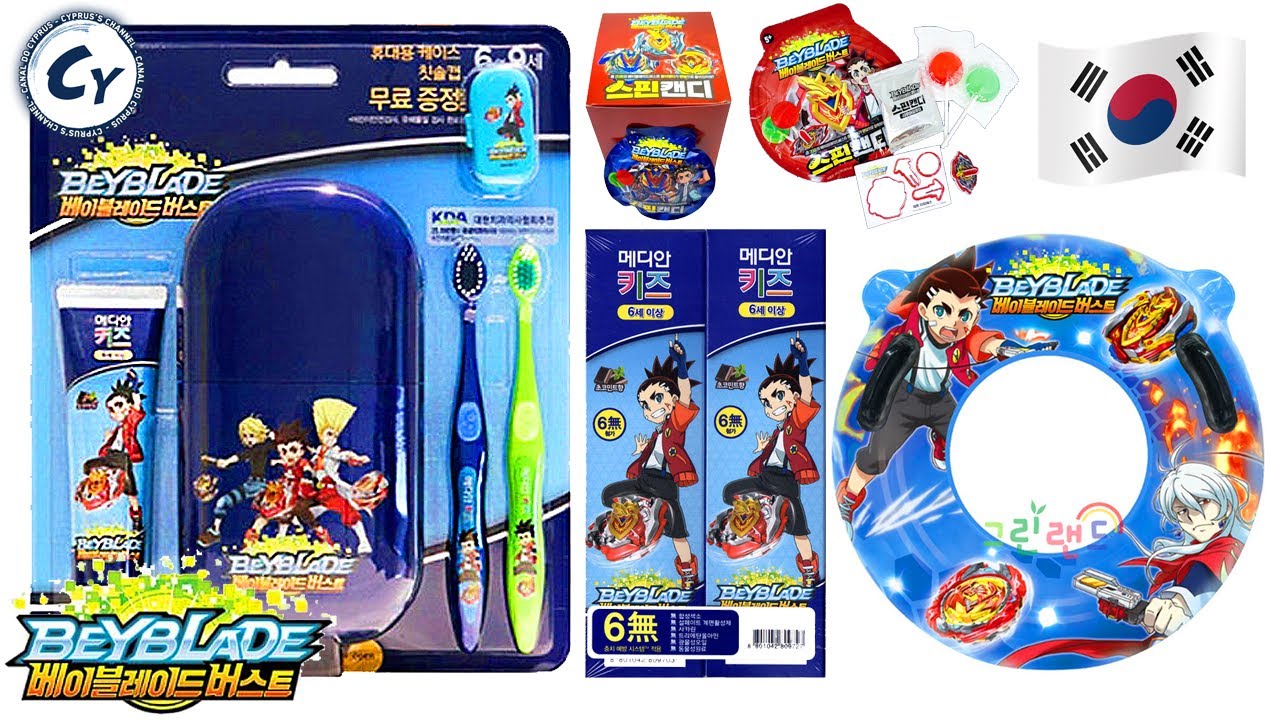 Beyblade Burst Evolution SWORD VALTRYEK V5 With Random Launcher Anime Bey  Toy