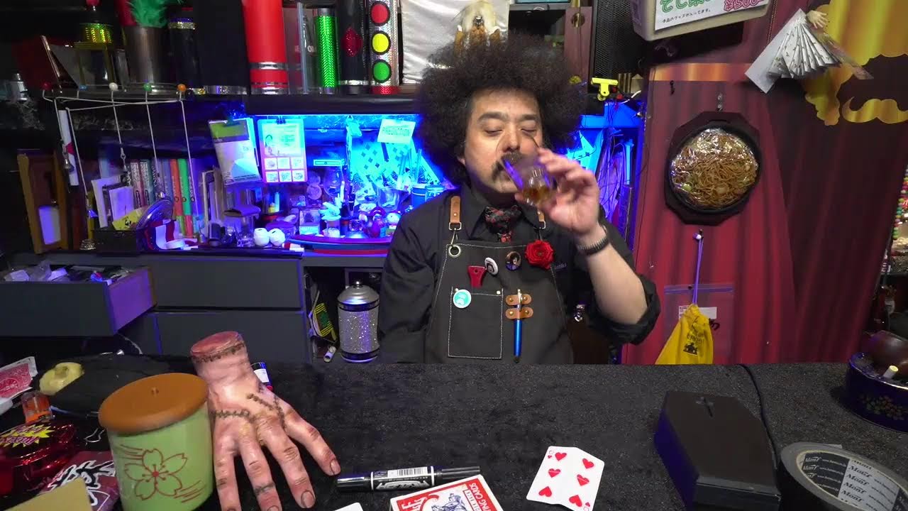 3/7 マジックバーインティキライブ配信うぇーい！！