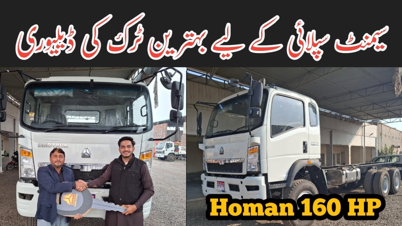 Delivery of Sino Truck Homan 160 HP| Best Truck for 20 Ton Load | Owner Views