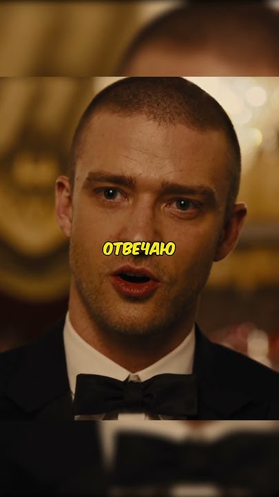 Опасная игра!😱 - YouTube