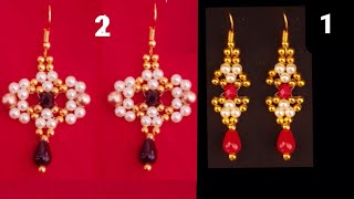 How to make 🌹 Stylish🌹Beaded Earrings#beading #diyjewelry#howto#jewellery#homemade#diy#beads