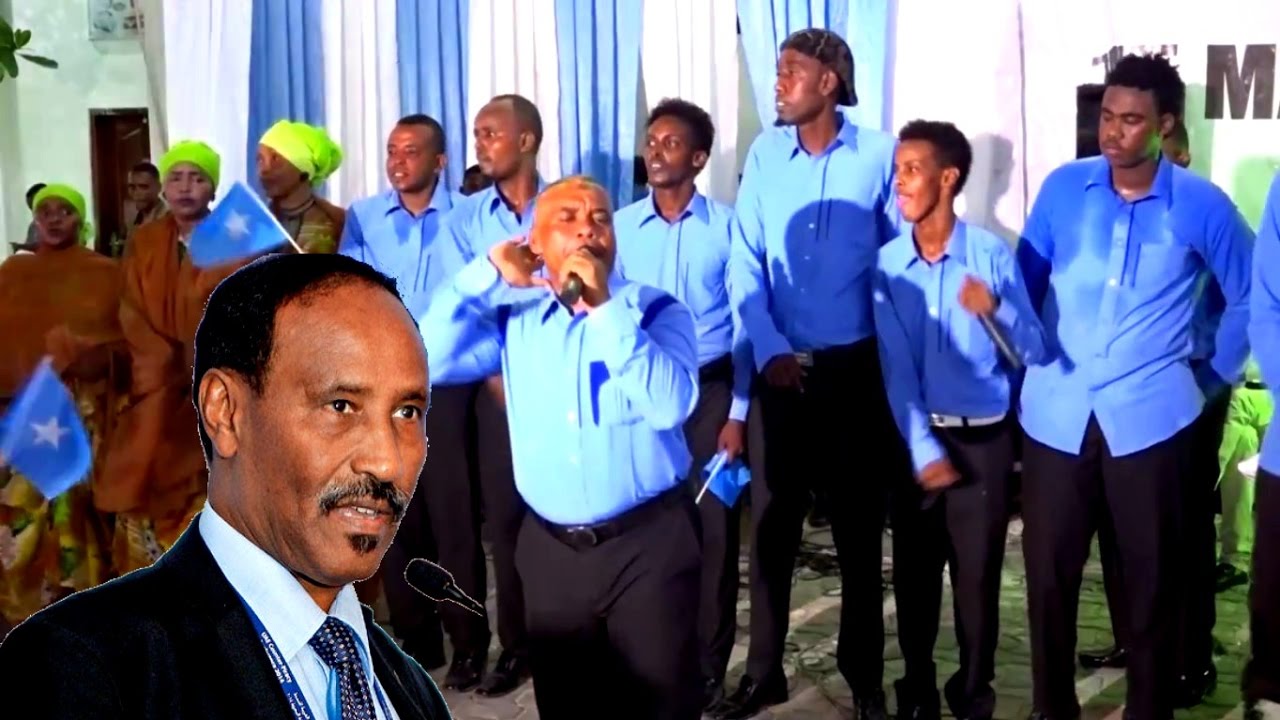 Daawo Hees Cusub oo Wasiir Bayle Sameeyay oo Xamar Gilgishay.