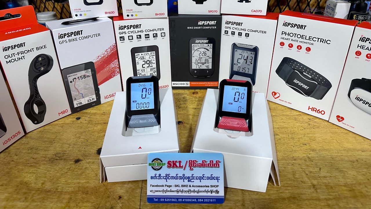 iGS130 GPS CYCLING COMPUTER YouTube