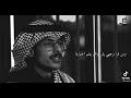 تكفى لاتخليني وحيد مأبي أعيش الحياة الا معاك تكفى لاتخليني وحيد مأبي أعيش الحياة الا معاك