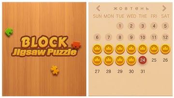 Block Jigsaw Puzzle 24 October 2024 Solve daily task / Block puzzle solve daily task