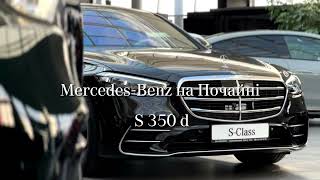 Новий Mercedes-Benz S-Class!