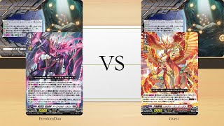 [VG-DZ-BT12 Test]Brandt gate(Blue Deathster) VS Dragon Empire(Nirvana Jheva)