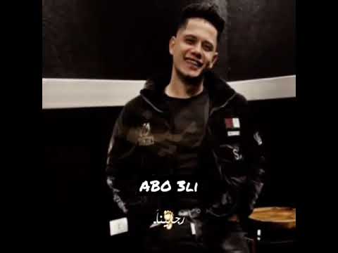 حاله واتس امين خطاب لسه جديده لو على الفلوس رشينا