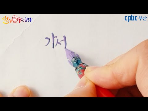 영상썸네일
