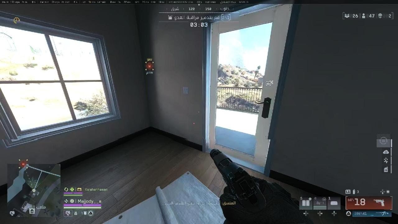 Battlefield 6_20260103210705