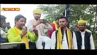 हररई पशब कड आदलन रवन शह उइक गडवन आदलन छनदवड