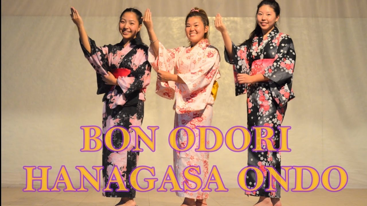 (6/6) Hanagasa Ondo // Pasos De Bon Odori La Plata