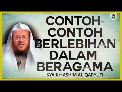 Video: Apakah maksud berlebih-lebihan?