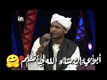 أبوي ان شاء الله لي تسلم 1 (حالة واتس)