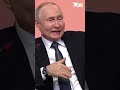 Путин о чиновниках: Могут послать и подальше