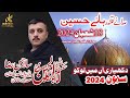 Khan tassadaq khan 18 shaban 2024  sakhi lal shahbaz qalandar sehwan  dukhayari aan me loko