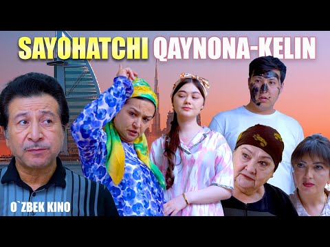Sayohatchi qaynona-kelin (O`zbek kino) Саёҳатчи қайнона-келин