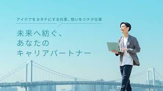 【中古】 完勝のＷｅｂ就活 新卒／中途／アルバイト／派遣社員/中経出版/横山廣 中古】 完勝のWeb就活 新卒／中途／アルバイト／派遣社員/中