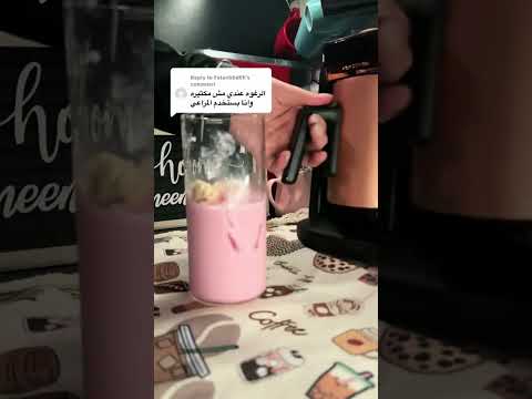لازم تعمل كل فتره اعادة ضبط للأوكا ريتش برو  اكسبلور