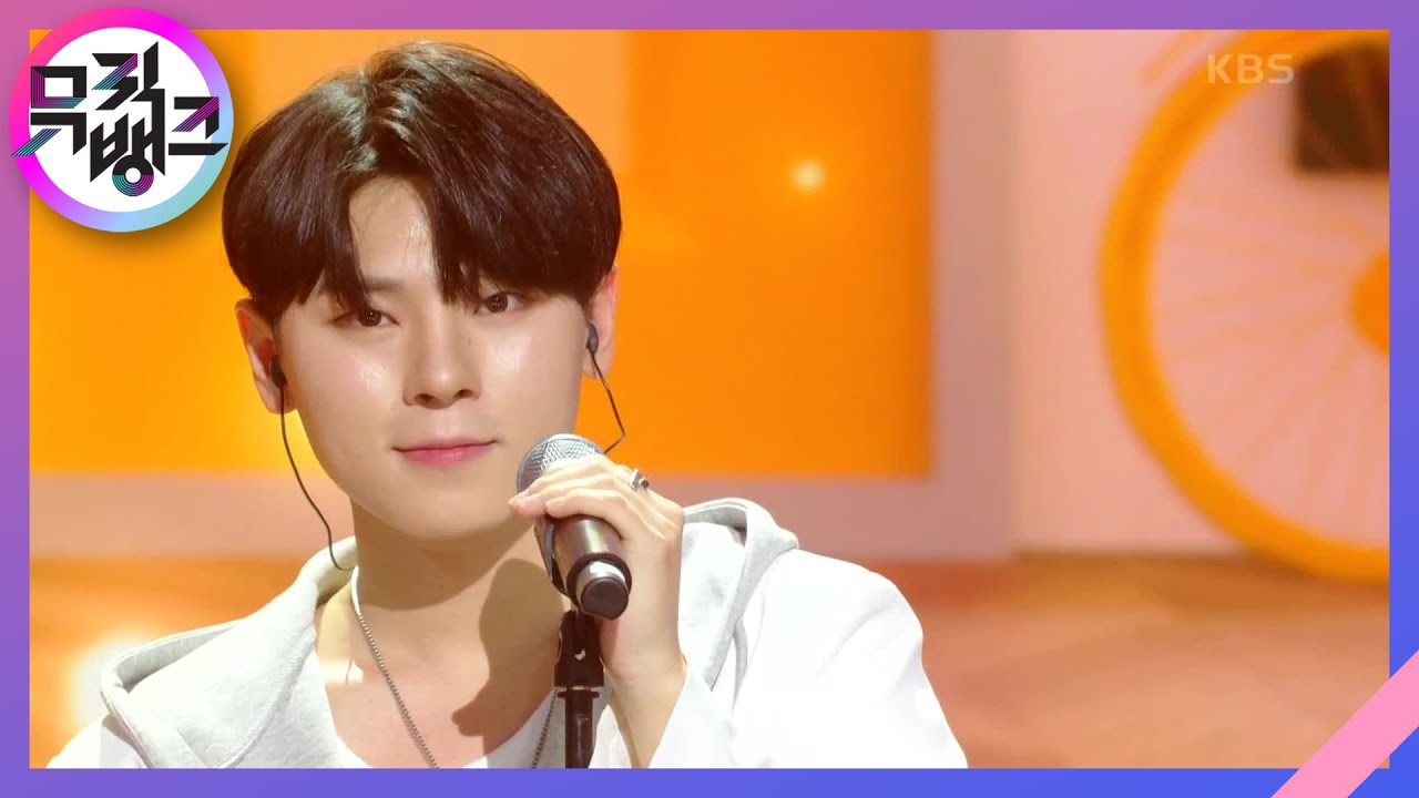 Left On Read - 최수환 [뮤직뱅크/Music Bank] | KBS 230113 방송