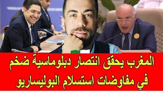 Download Lagu لايف شوقي بن زهرة يفجرها: الحقيقة كاملة MP3