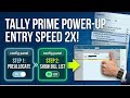 Tally Prime Bill Allocation Trick | Automatic Bill Adjustment (Step-by-Step) #tally